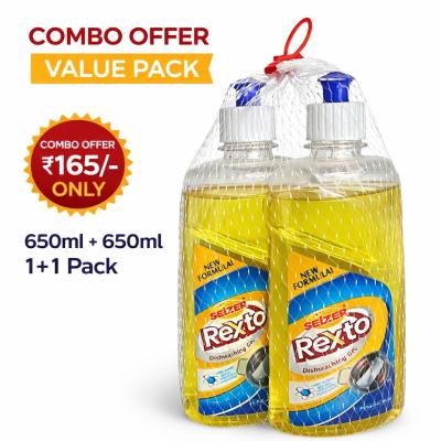 SELZER REXTO DISHWASHING GEL 1Ltr COMBO PACK